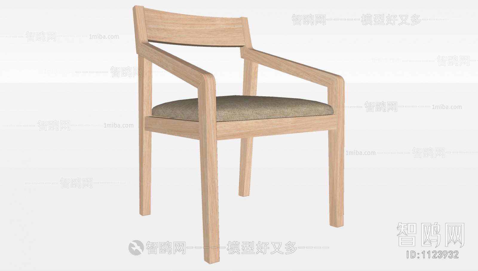 Nordic Style Lounge Chair