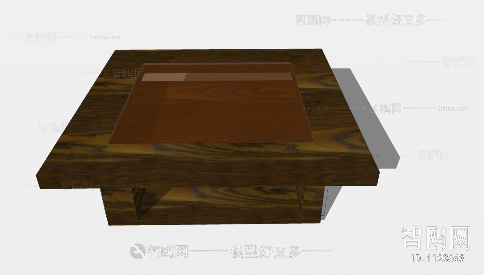 Modern Coffee Table