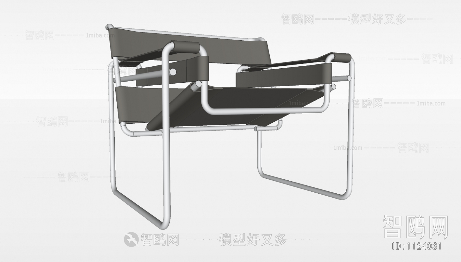 Modern Lounge Chair