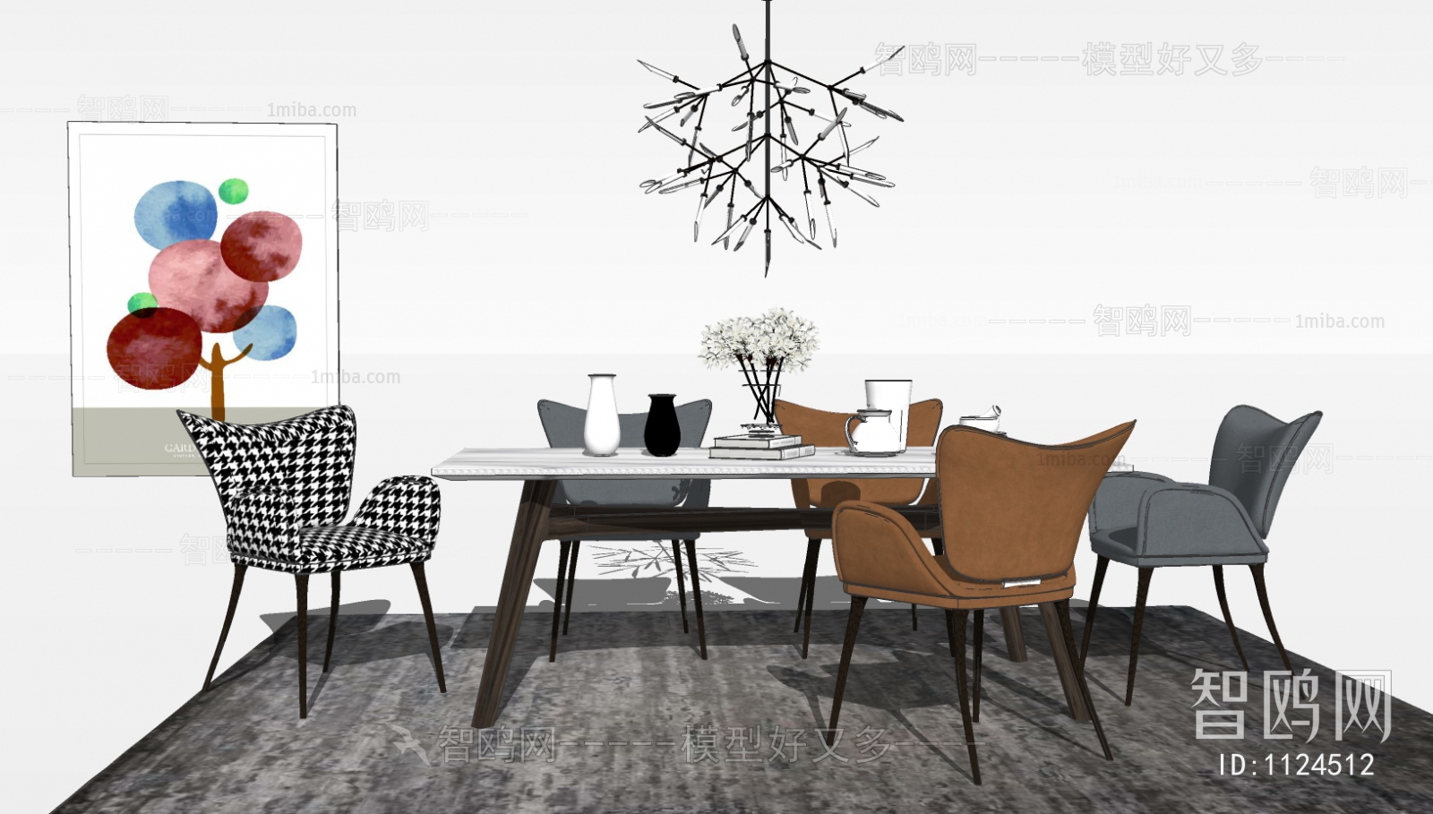 Modern Dining Table And Chairs