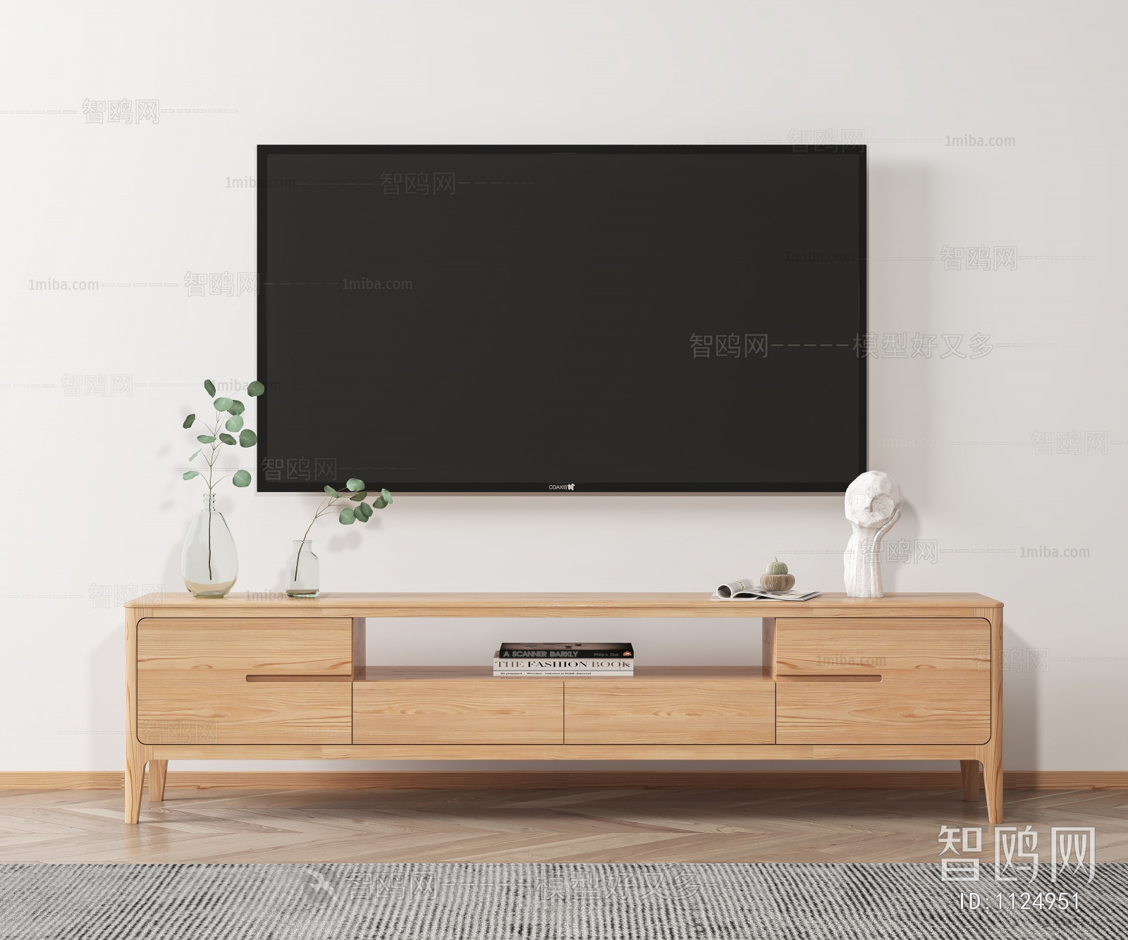 Nordic Style TV Cabinet