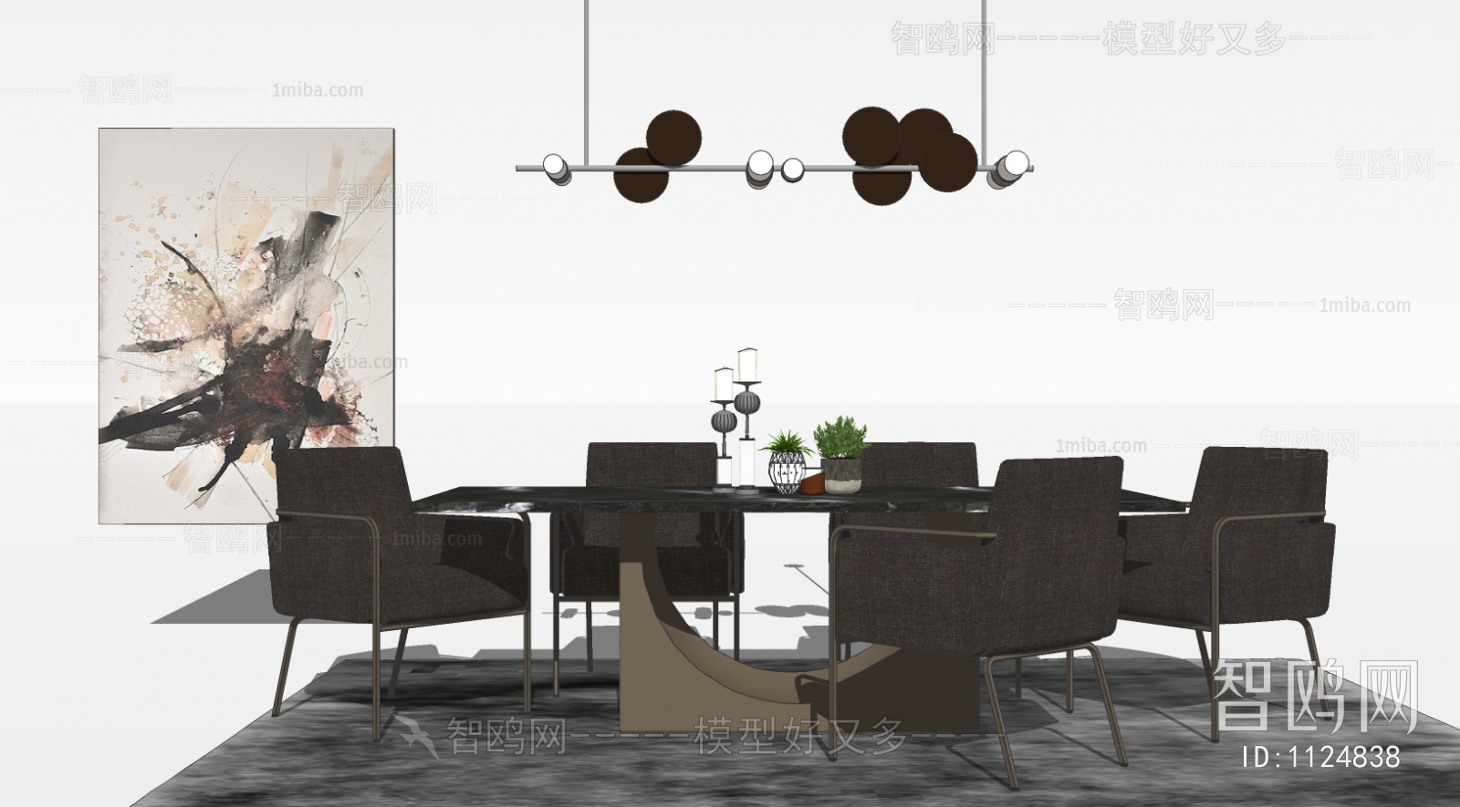 Modern Dining Table And Chairs