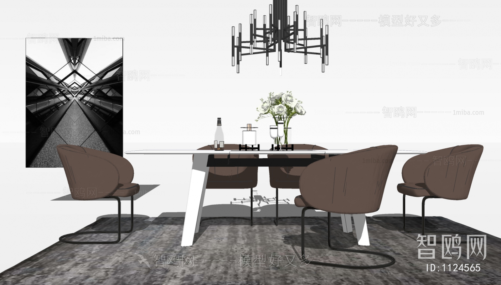 Modern Dining Table And Chairs