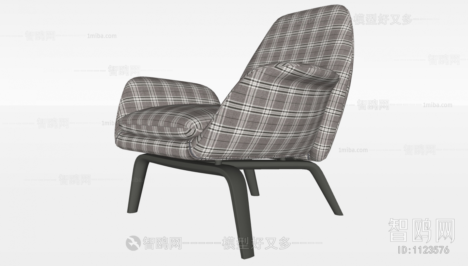 Modern Lounge Chair