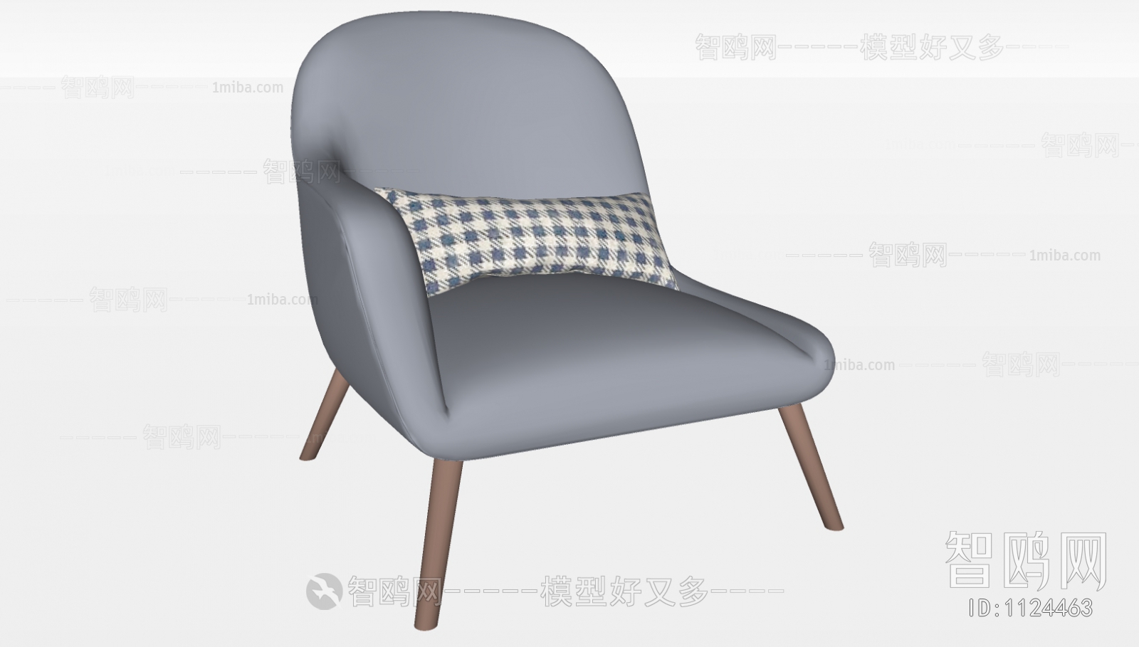 Modern Nordic Style Lounge Chair