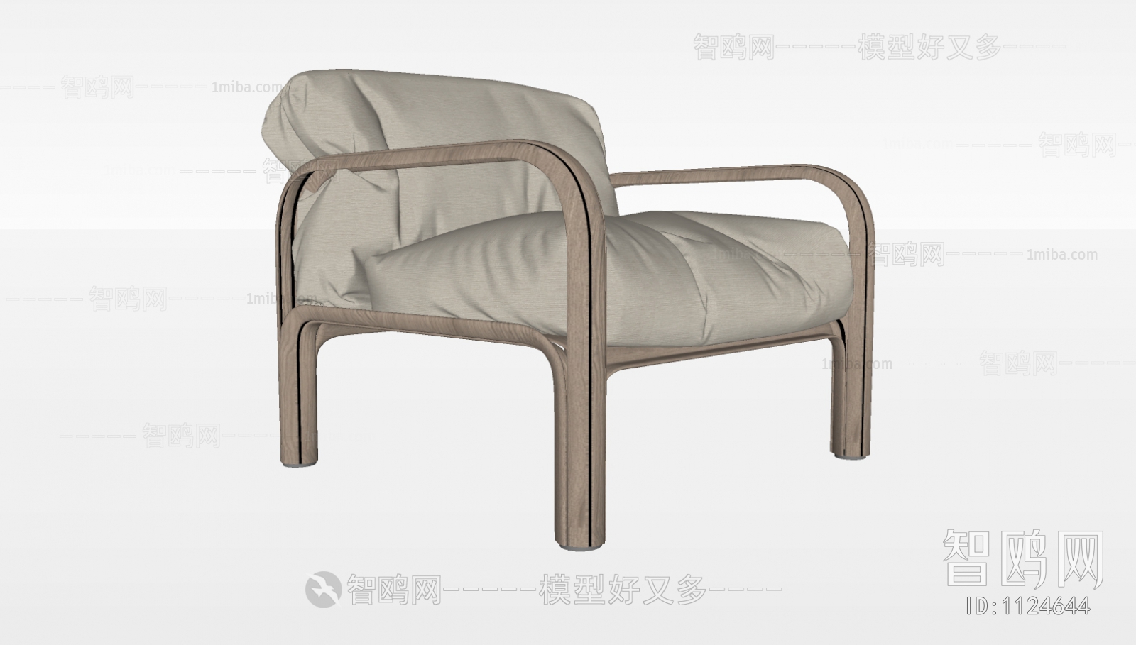 Modern Lounge Chair