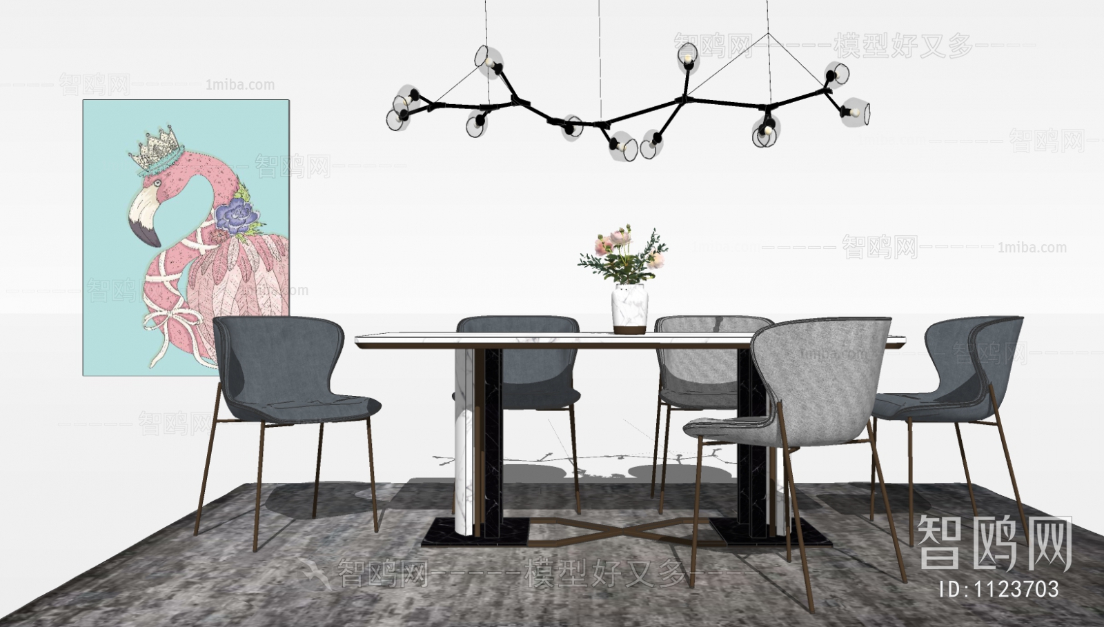 Modern Dining Table And Chairs