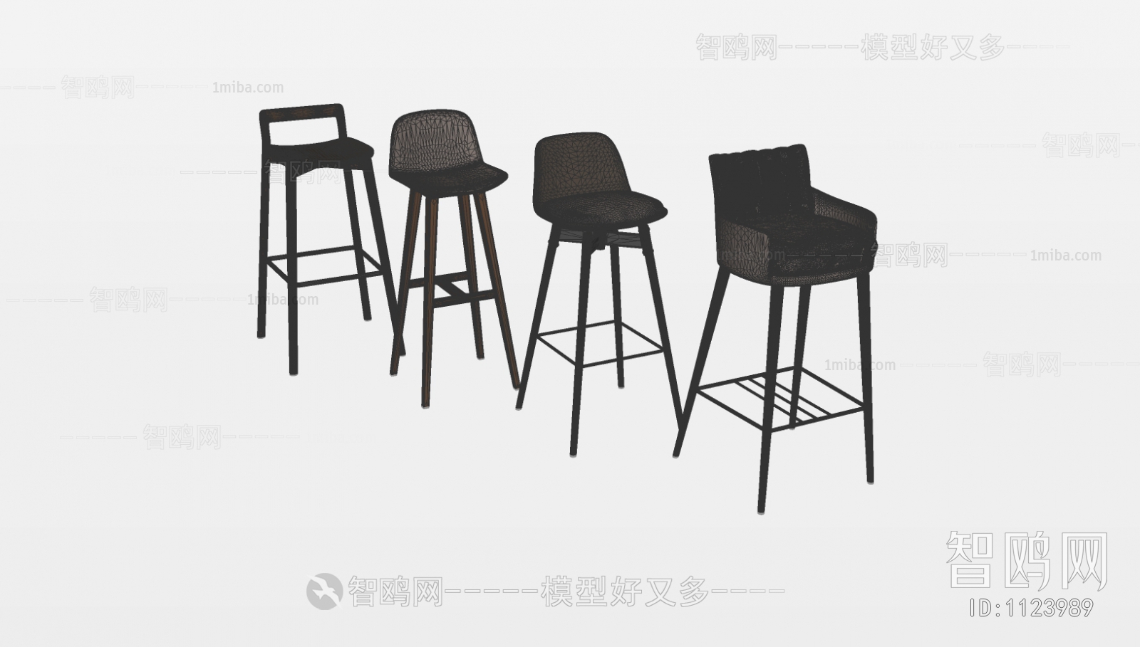 Modern Bar Chair