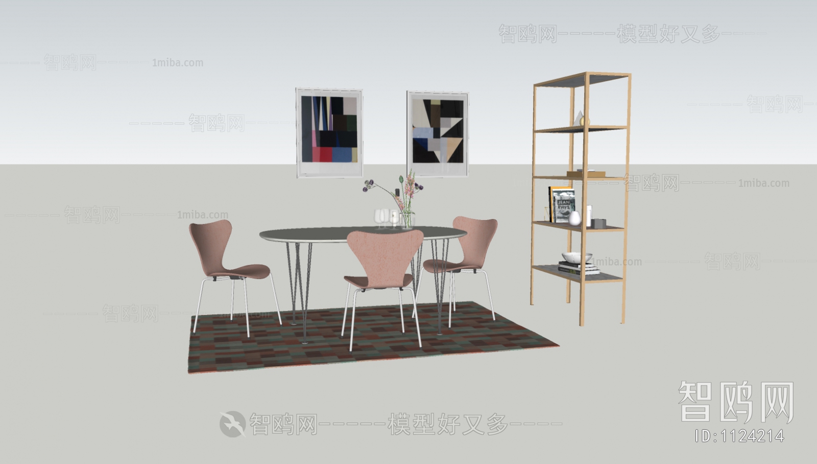 Modern Dining Table And Chairs