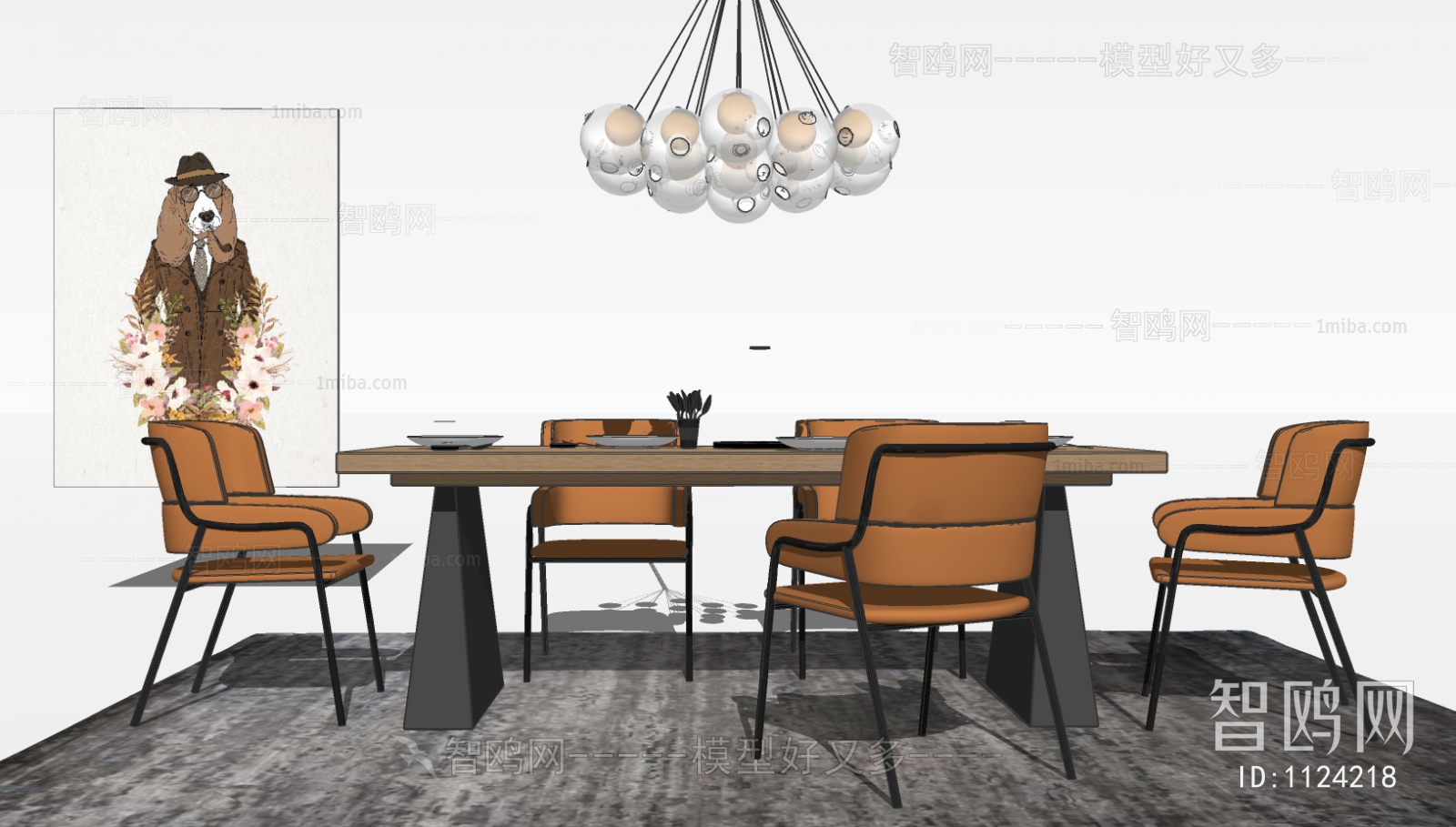 Modern Dining Table And Chairs