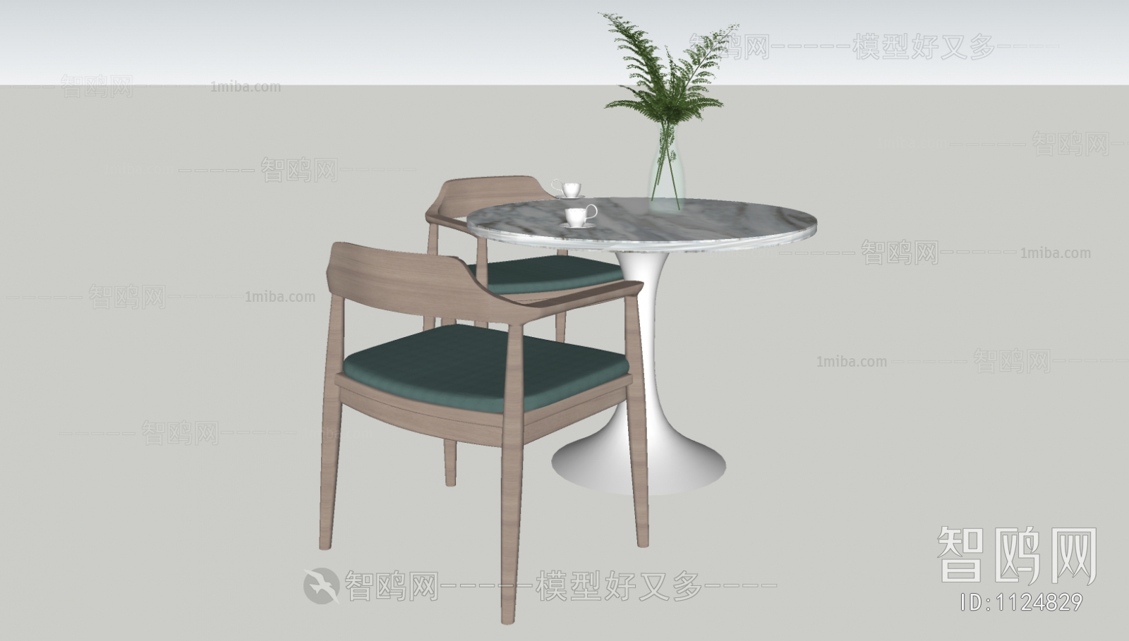 Modern Leisure Table And Chair