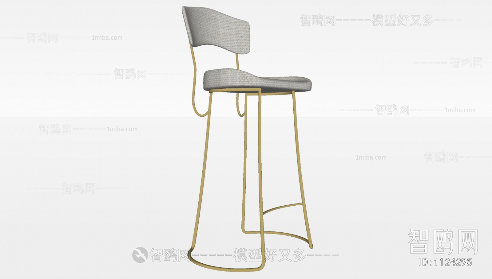 Modern Bar Chair