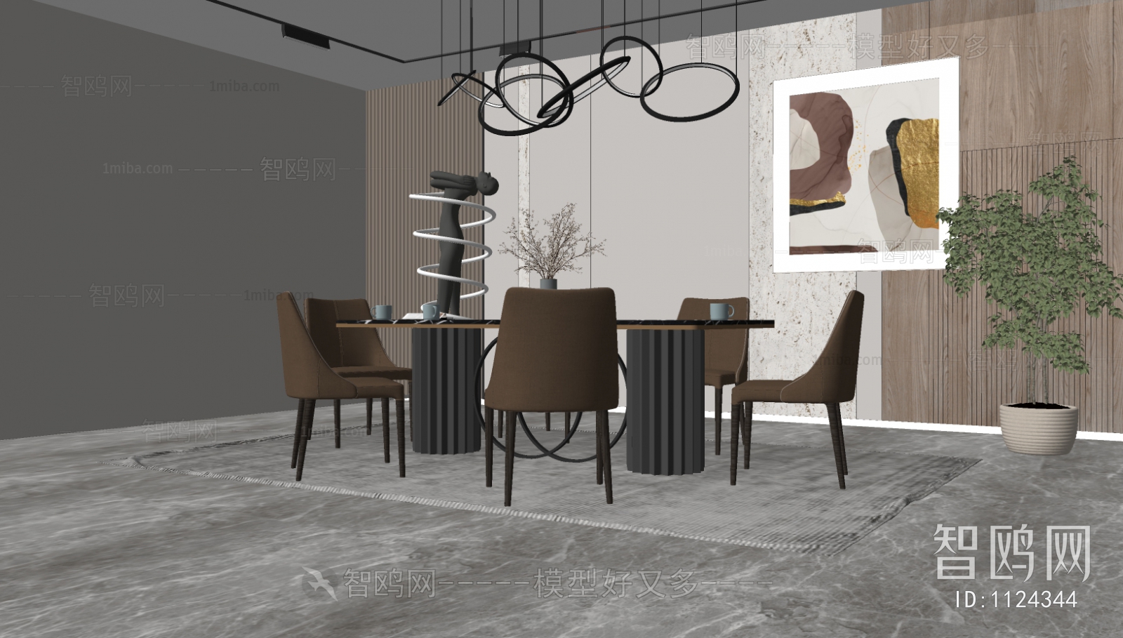 Modern Dining Room