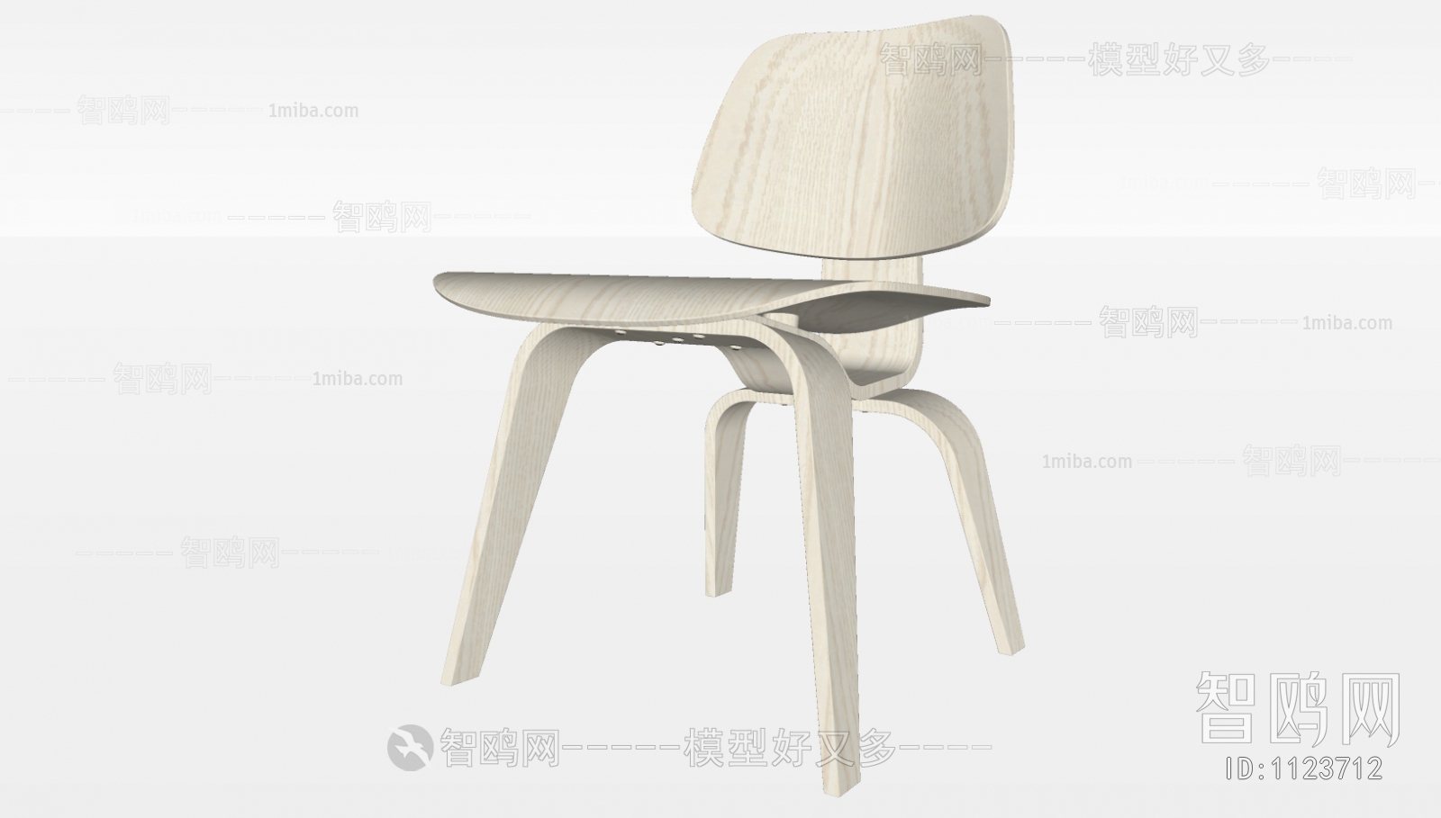 Modern Single Chair