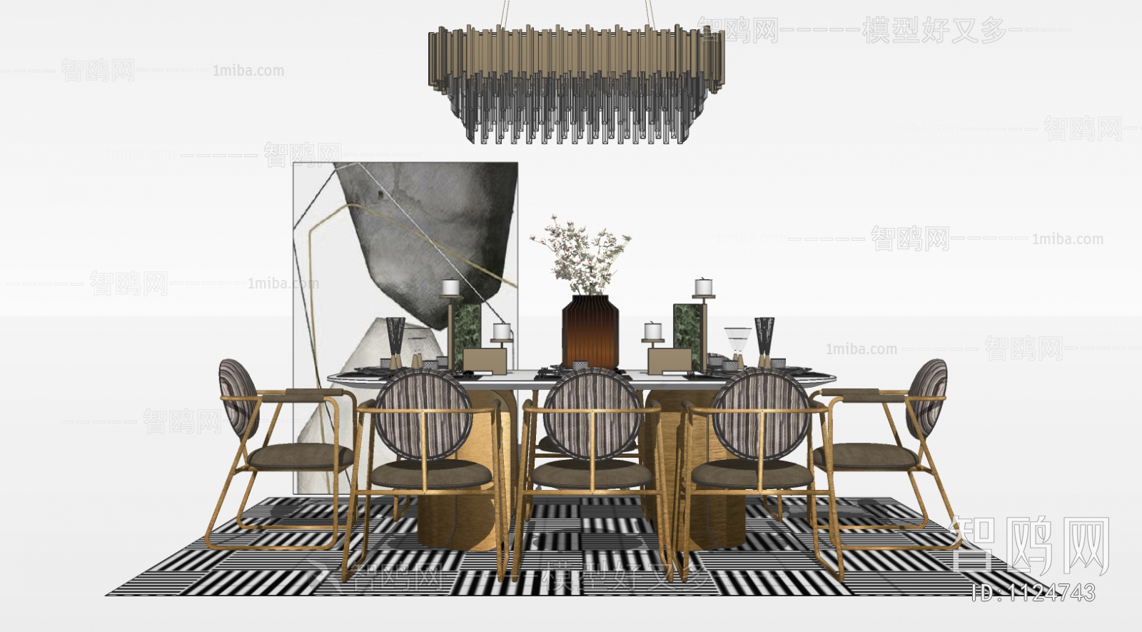 Modern Dining Table And Chairs