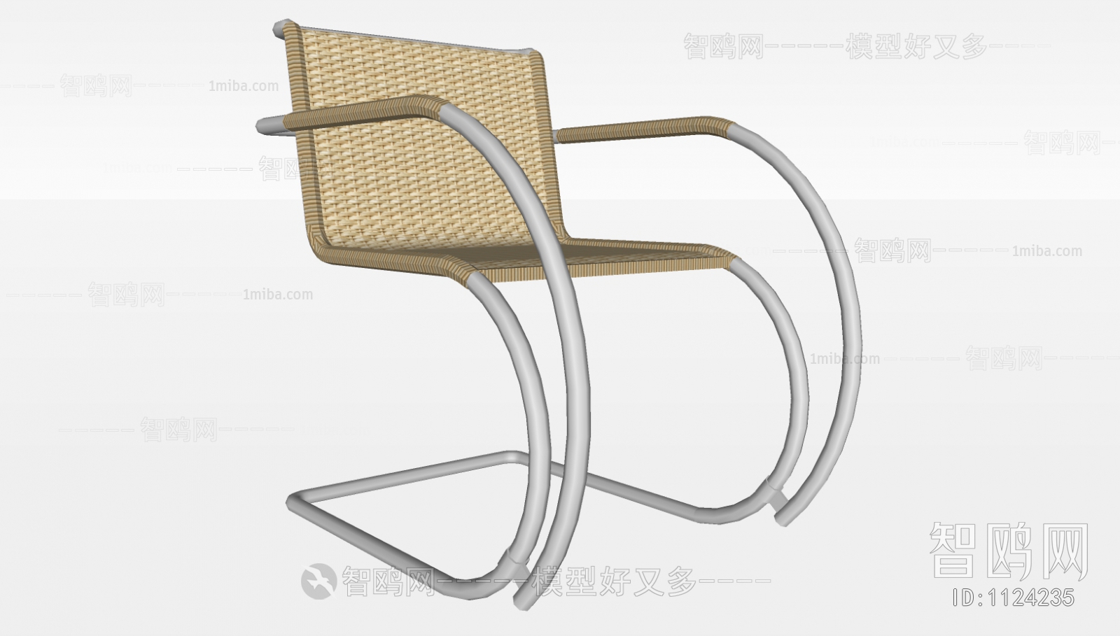 Modern Lounge Chair