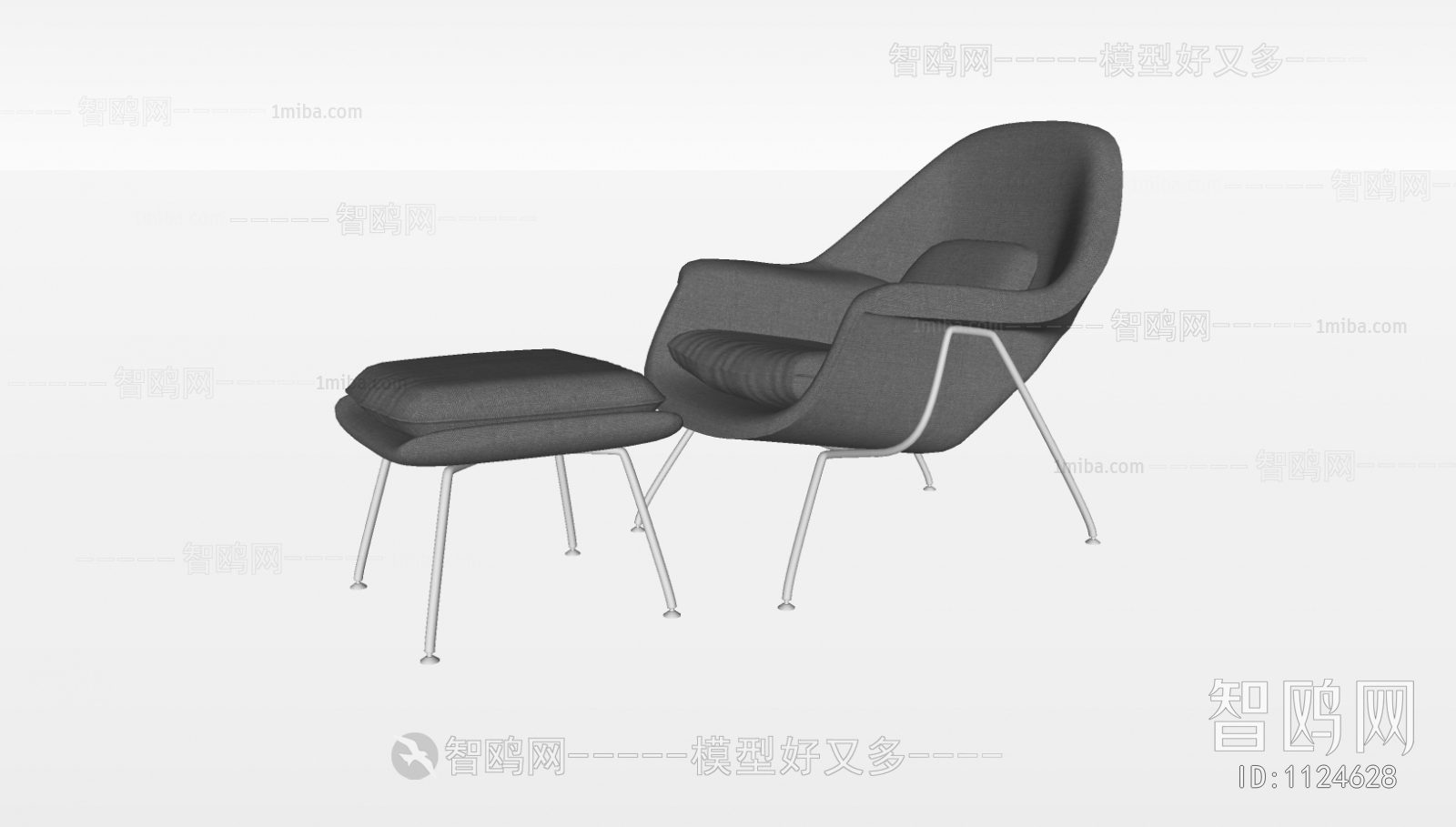 Modern Lounge Chair