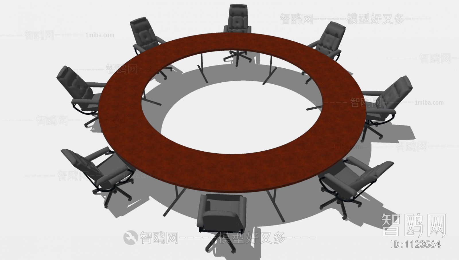 Modern Conference Table