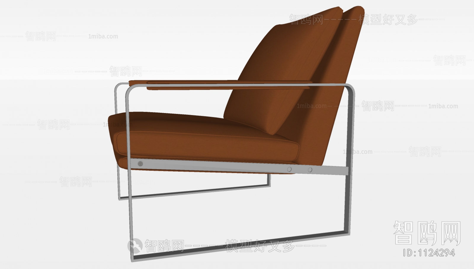 Modern Lounge Chair