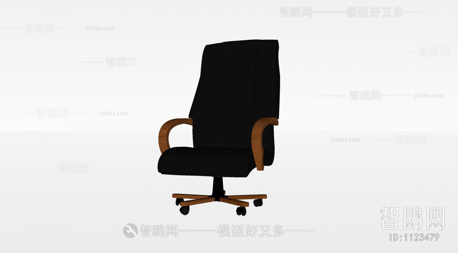 Modern Office Chair