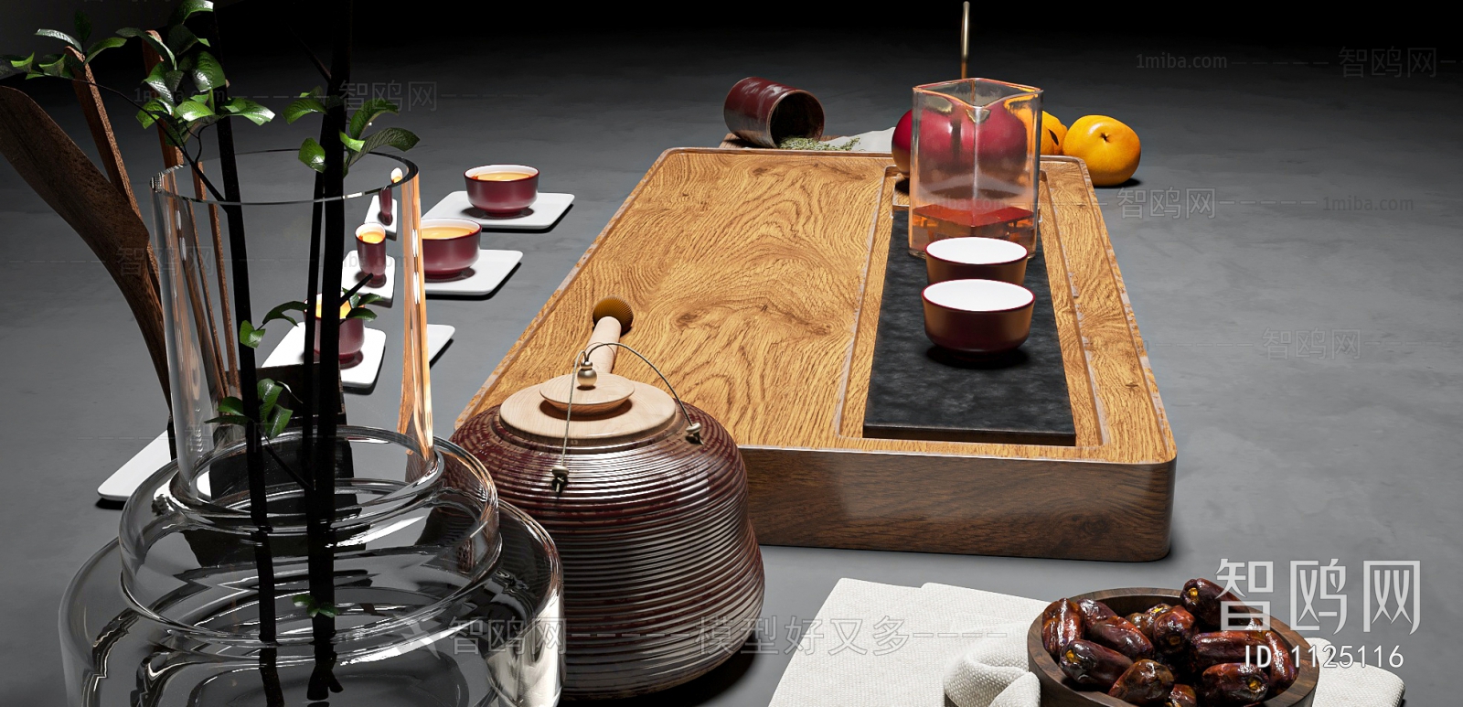 Modern Tea Set