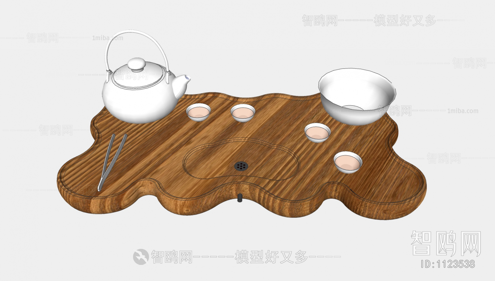 Modern Coffee Table