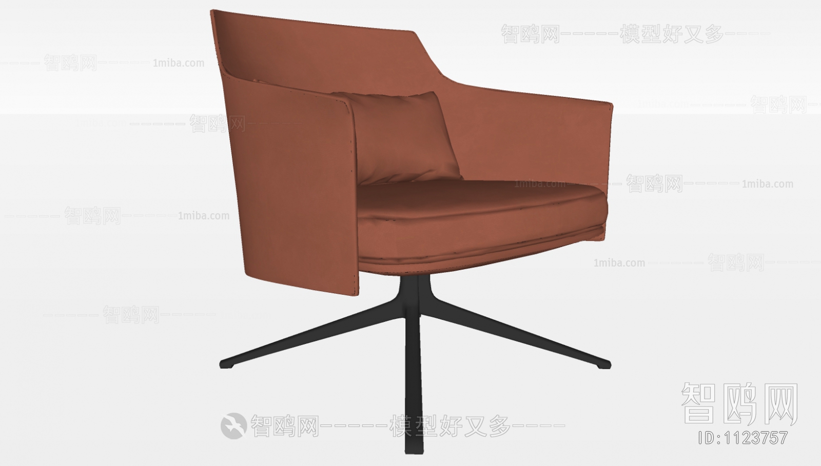 Modern Lounge Chair