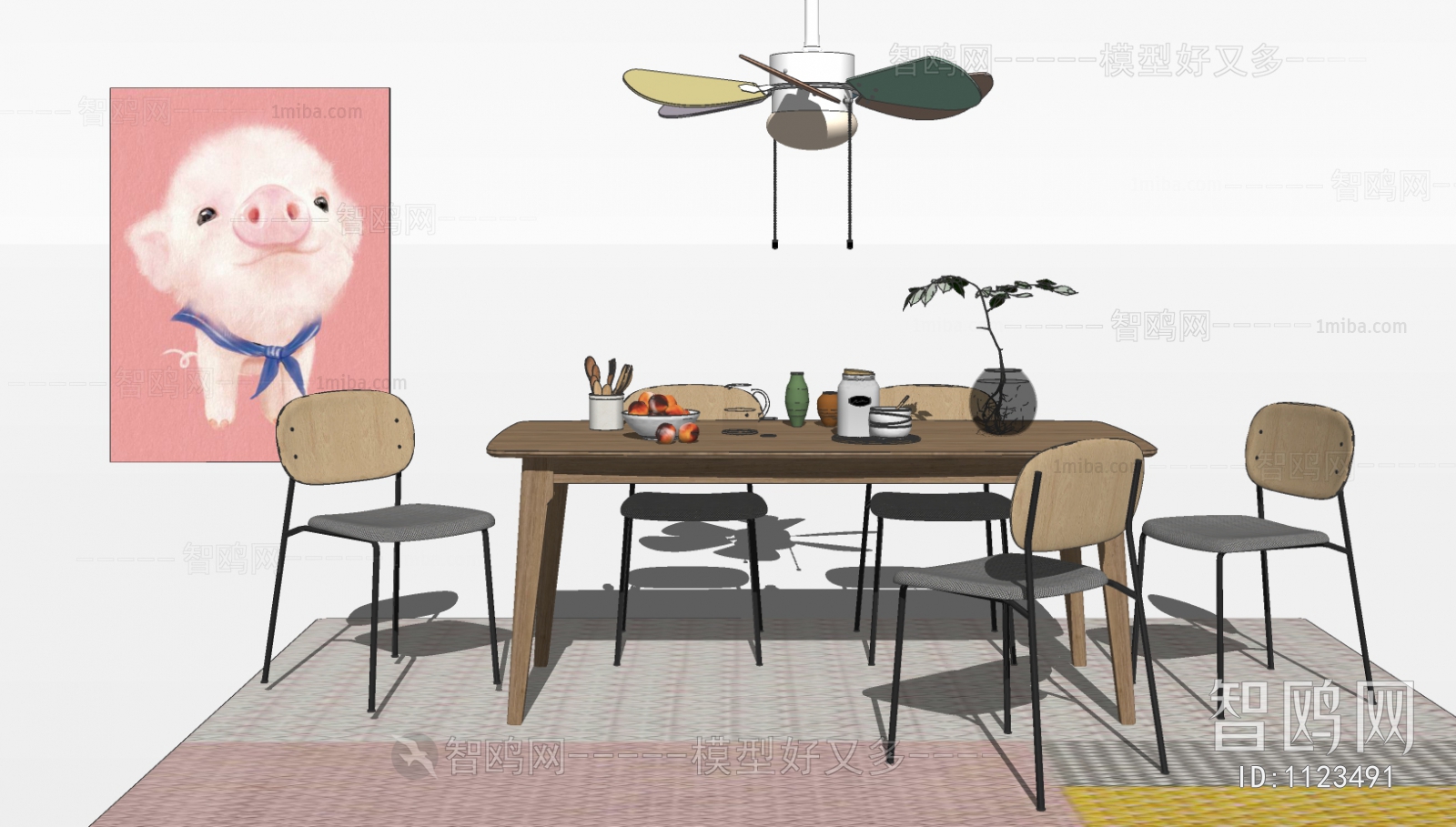 Modern Dining Table And Chairs