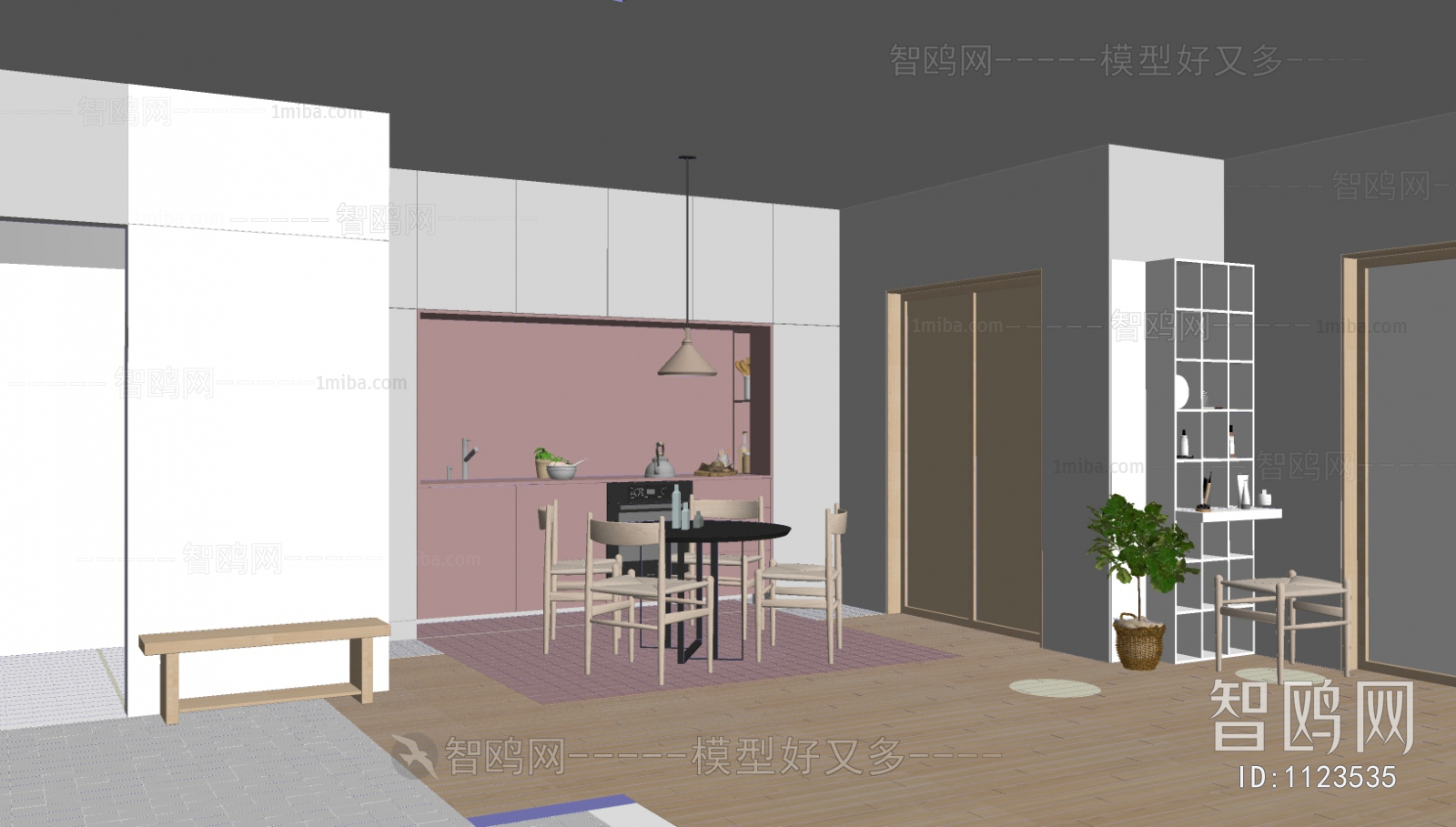 Modern Dining Room