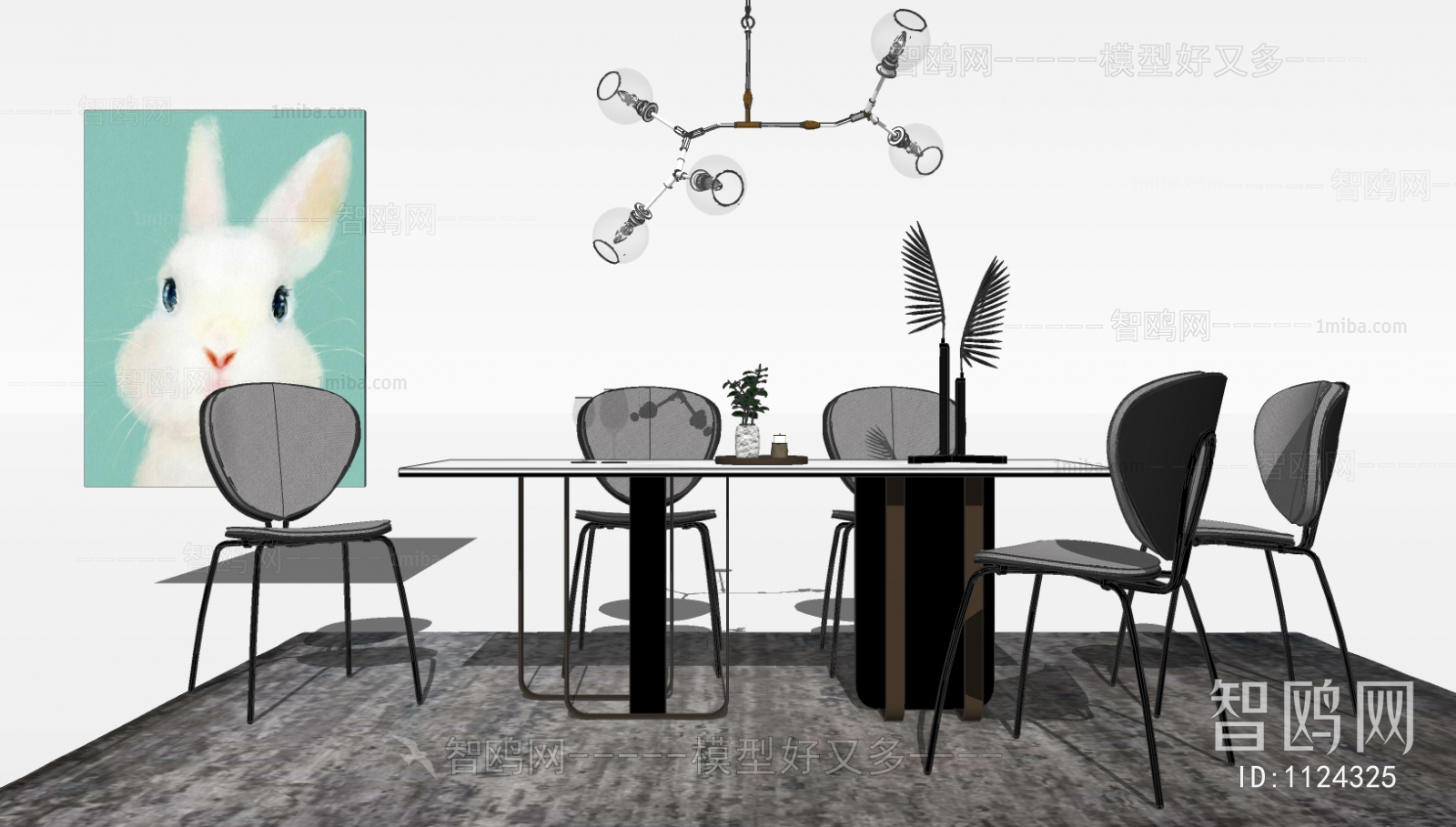 Modern Dining Table And Chairs