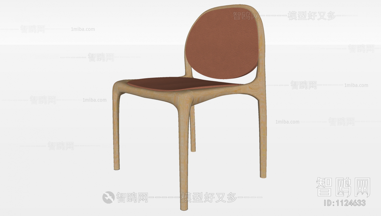 Modern Single Chair