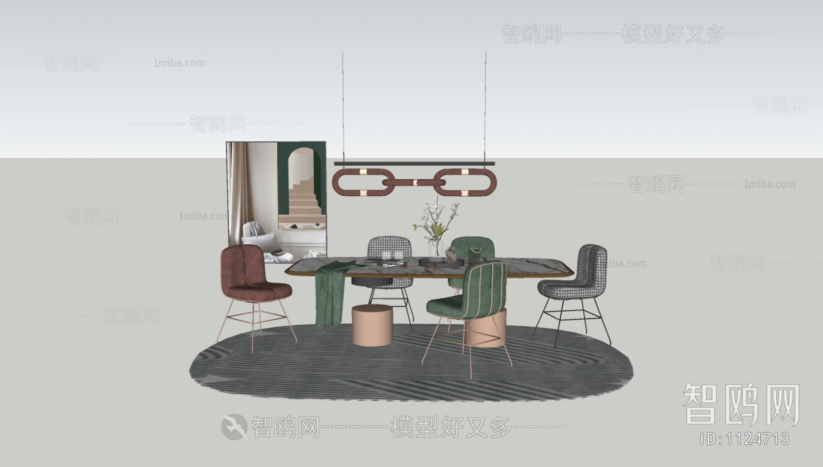 Modern Dining Table And Chairs