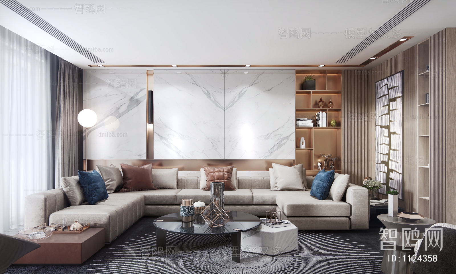 Modern A Living Room