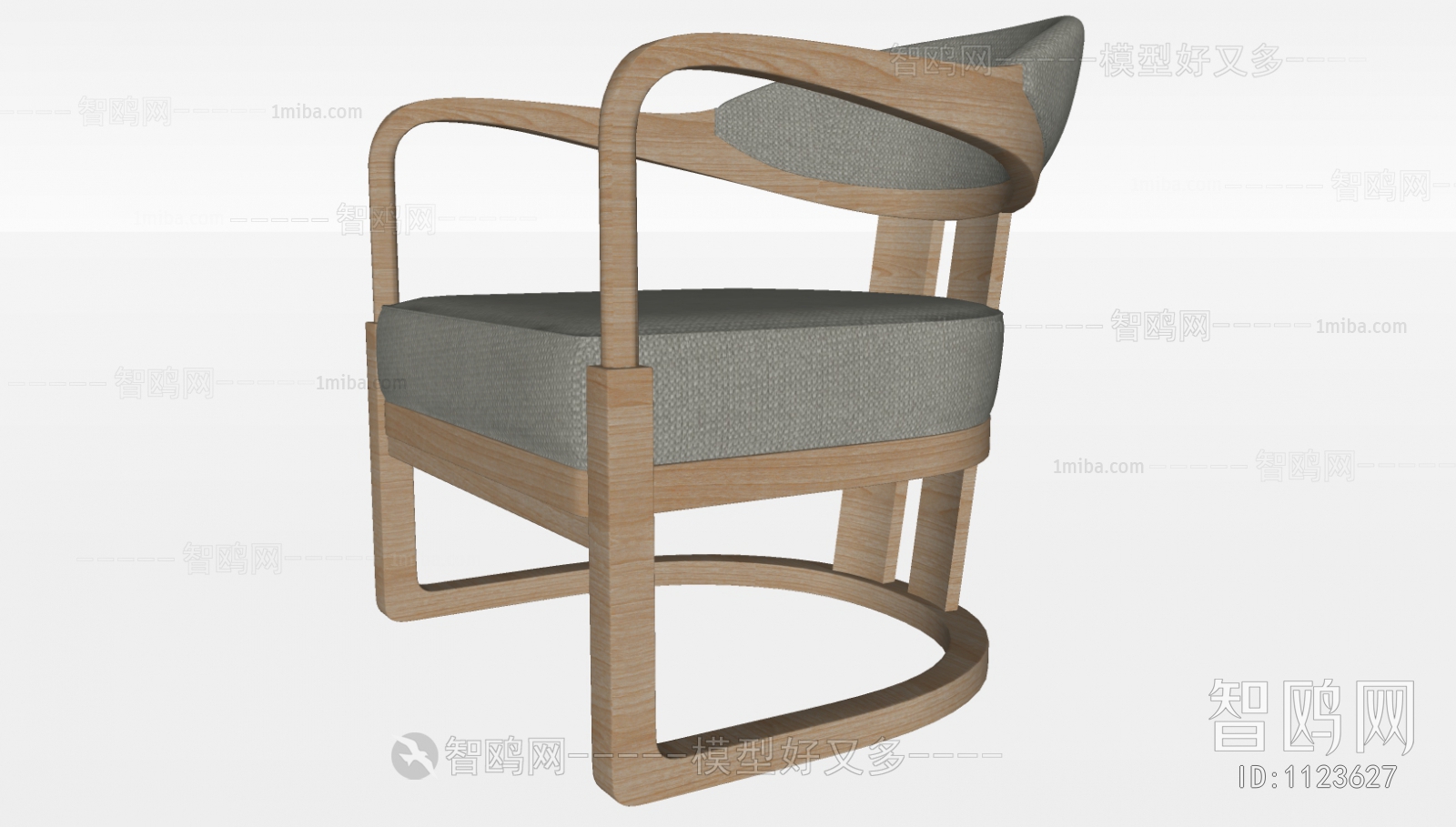 Modern Lounge Chair