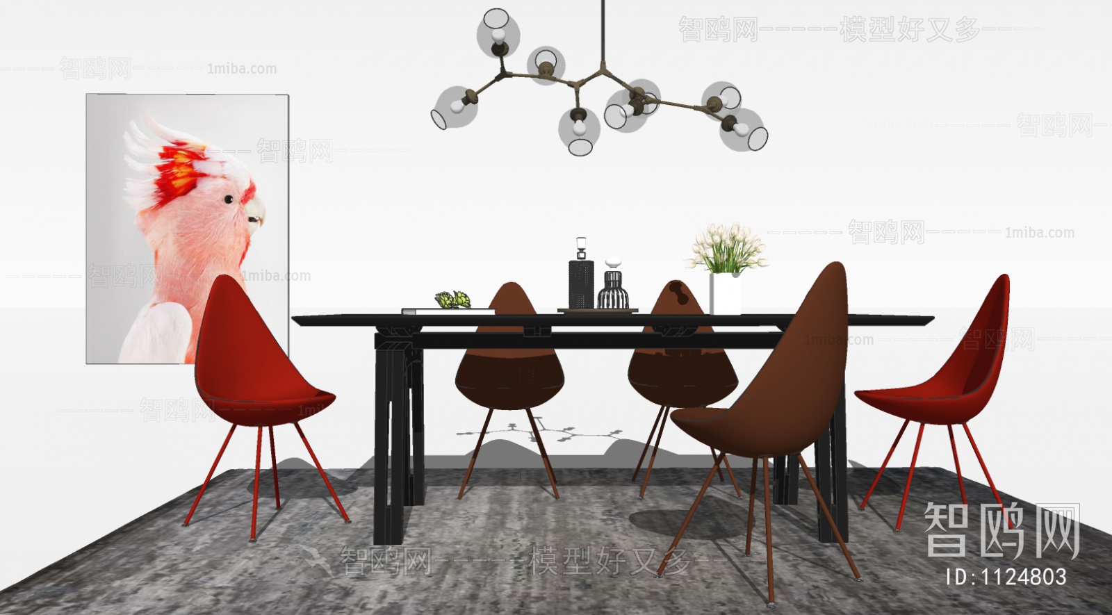 Modern Dining Table And Chairs