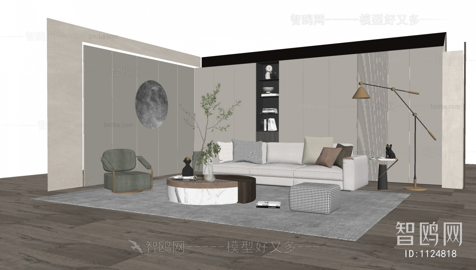 Modern A Living Room