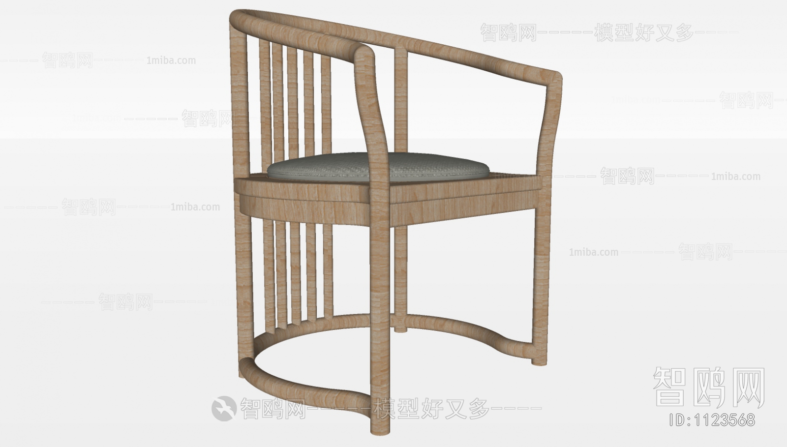 Modern Single Chair