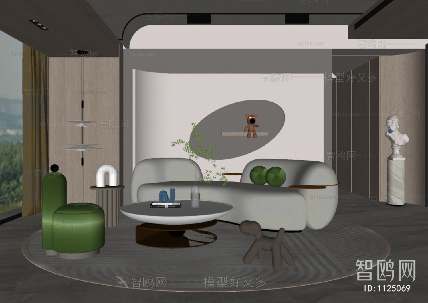 Modern A Living Room