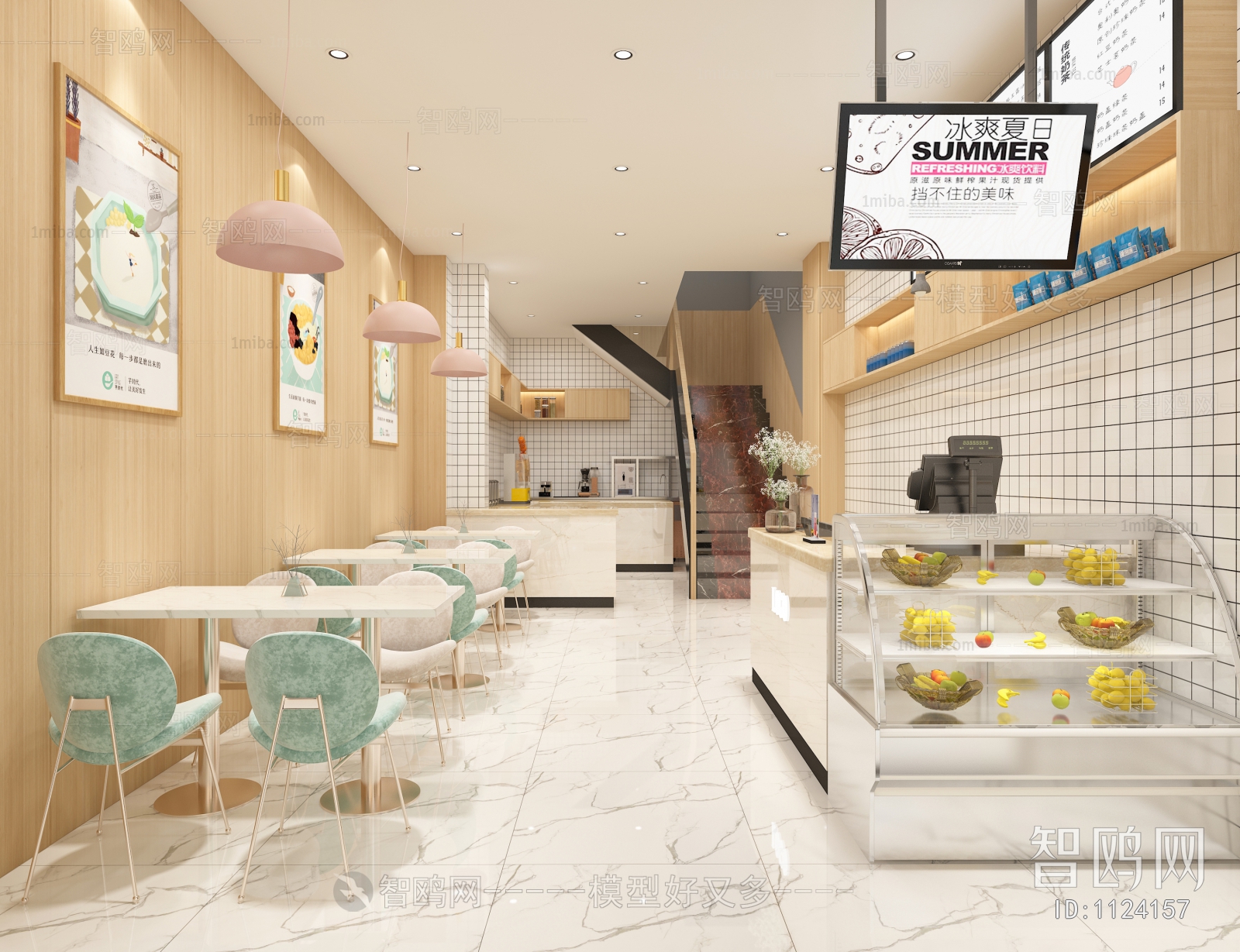 Modern Milk Tea Shop