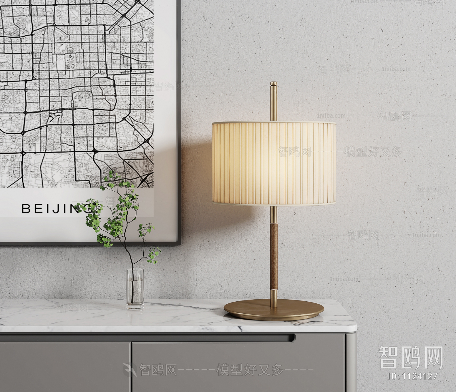 Modern Table Lamp