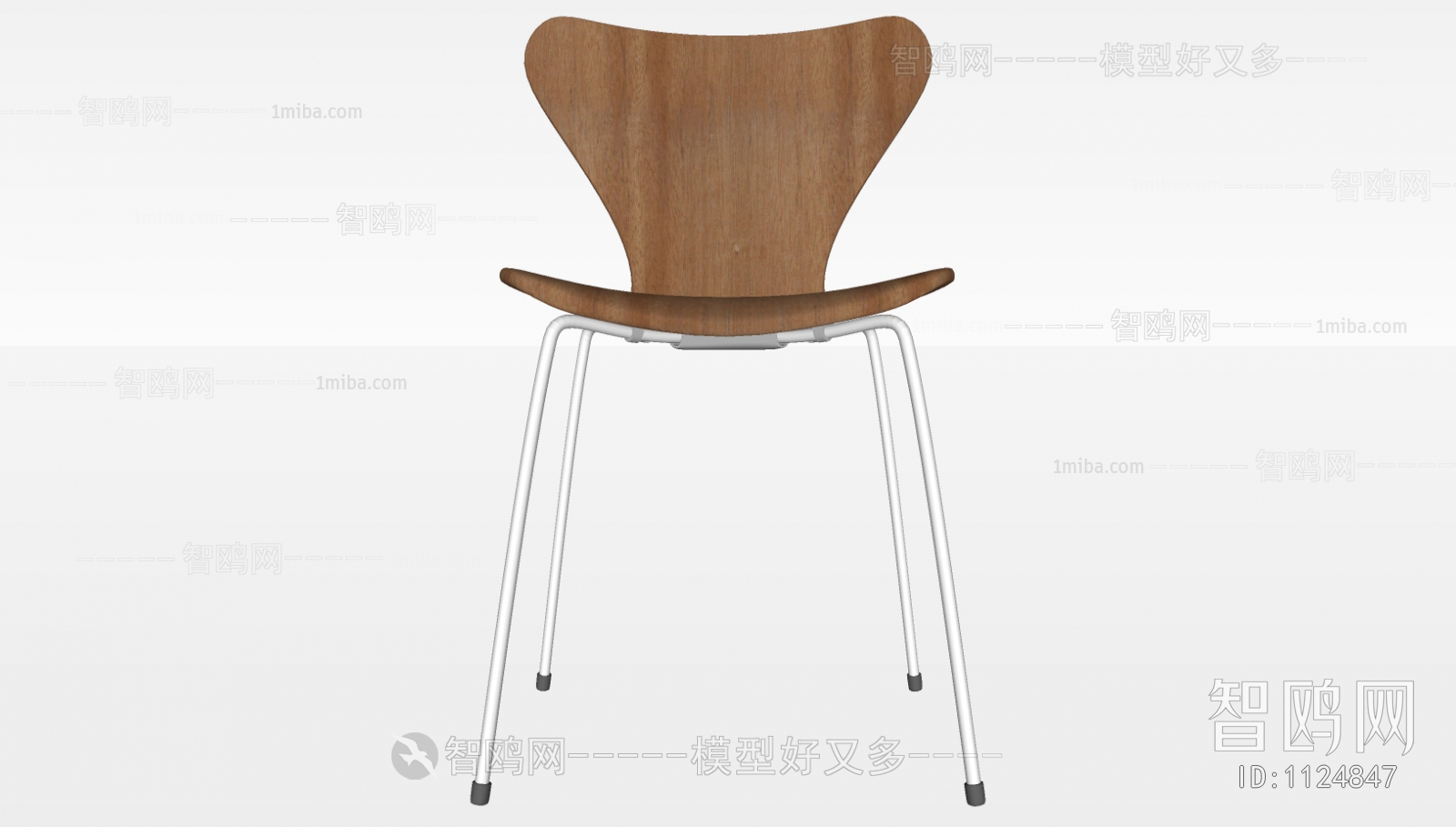 Modern Single Chair