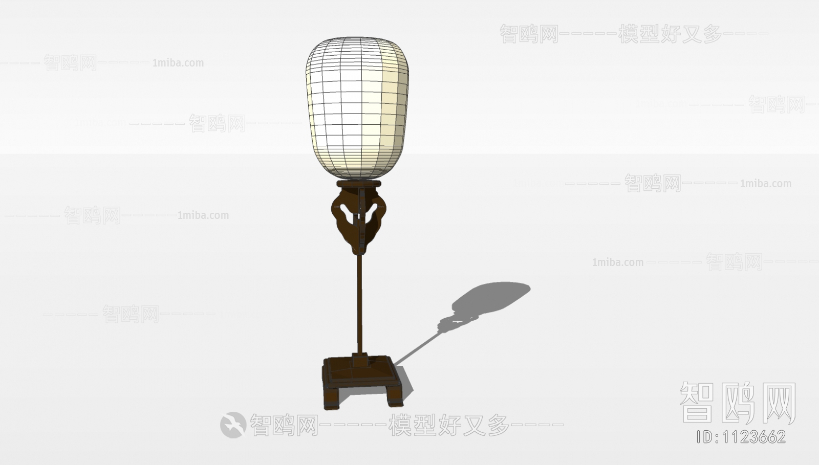 Modern Floor Lamp