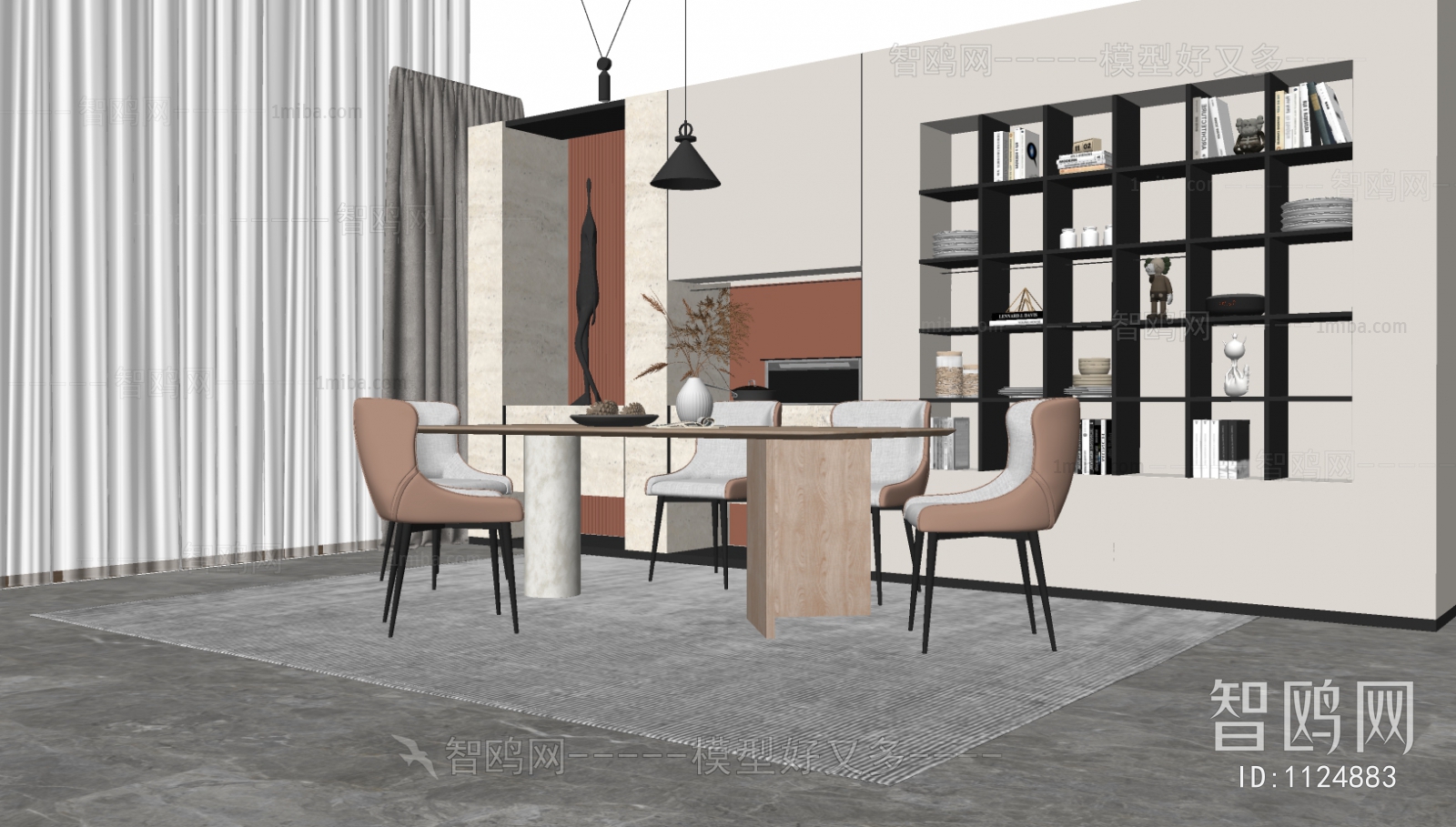 Modern Dining Room