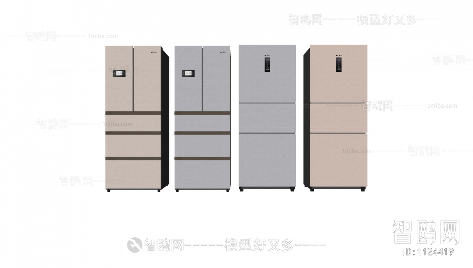 Modern Home Appliance Refrigerator