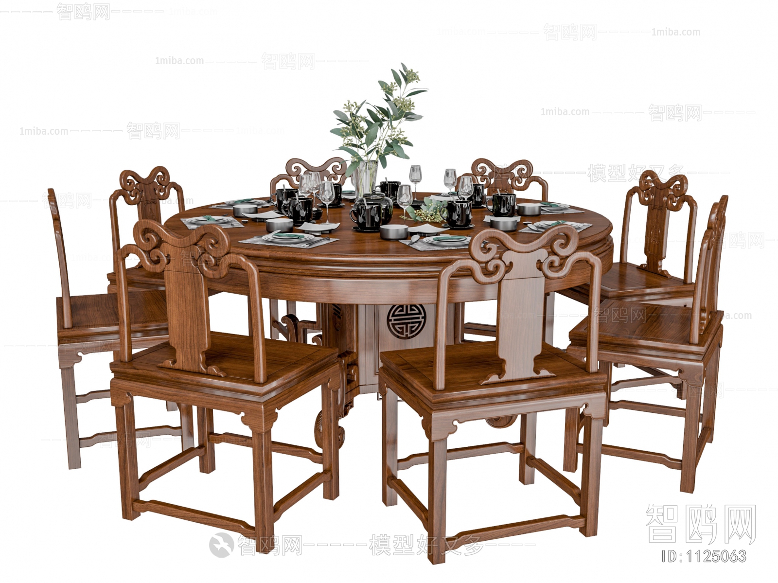 Chinese Style Dining Table And Chairs