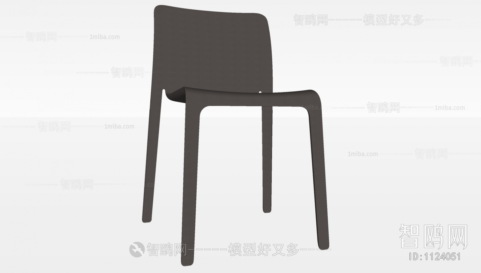 Modern Single Chair