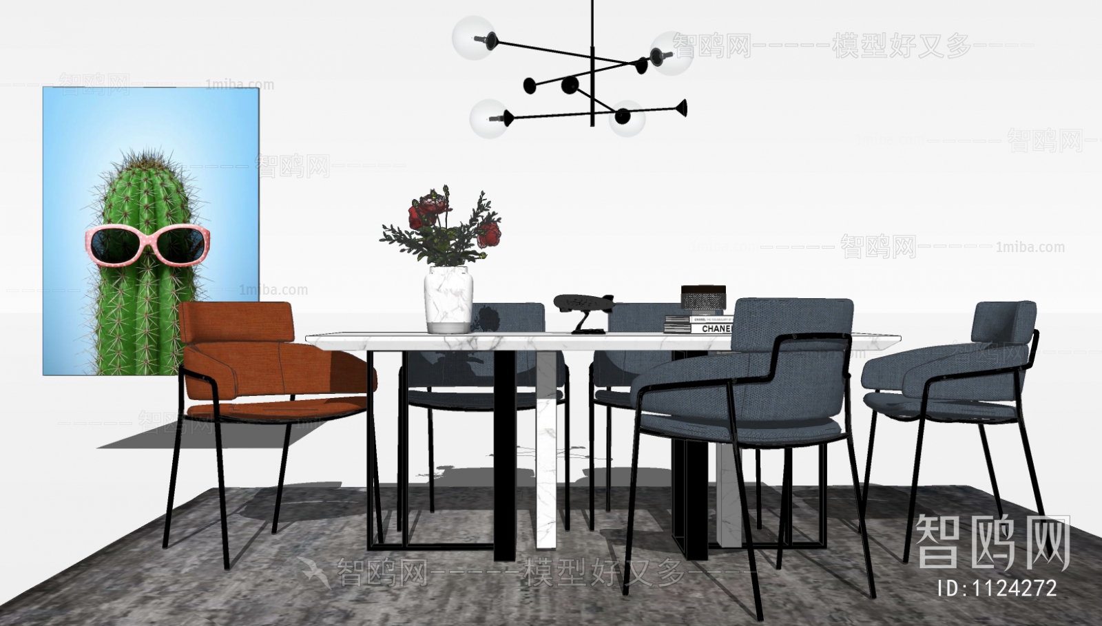 Modern Dining Table And Chairs