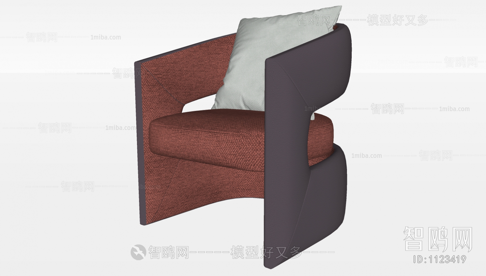 Modern Lounge Chair