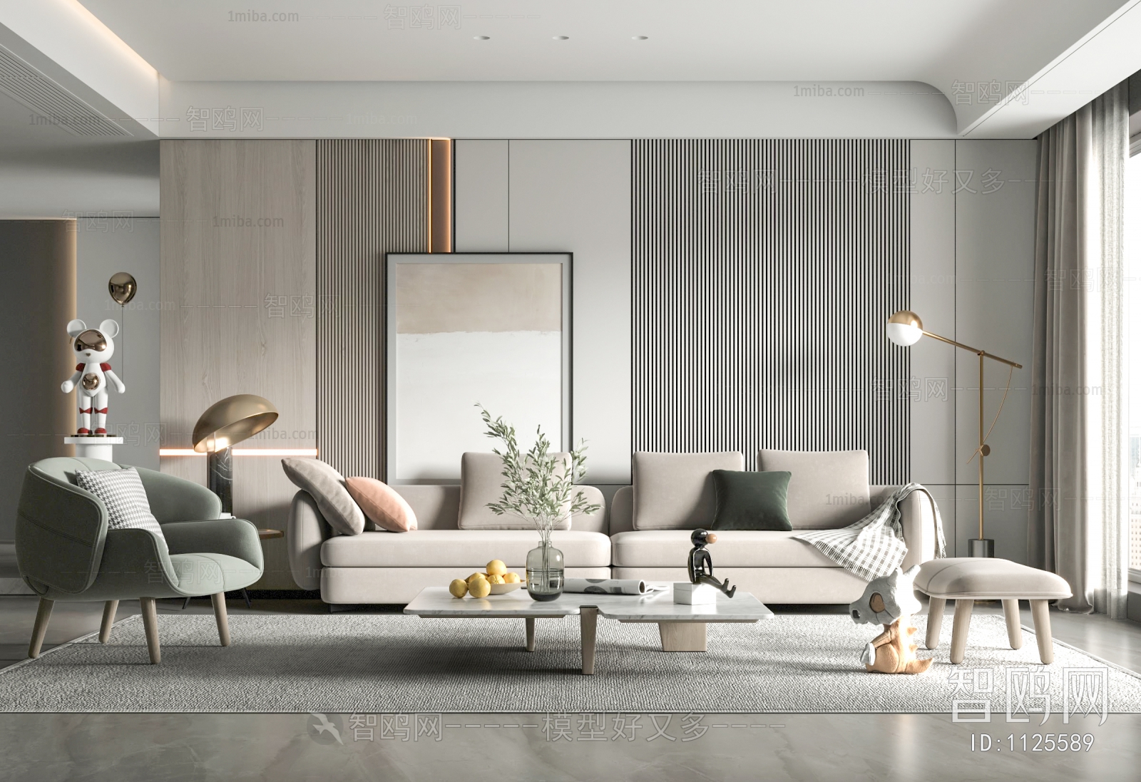 Modern A Living Room