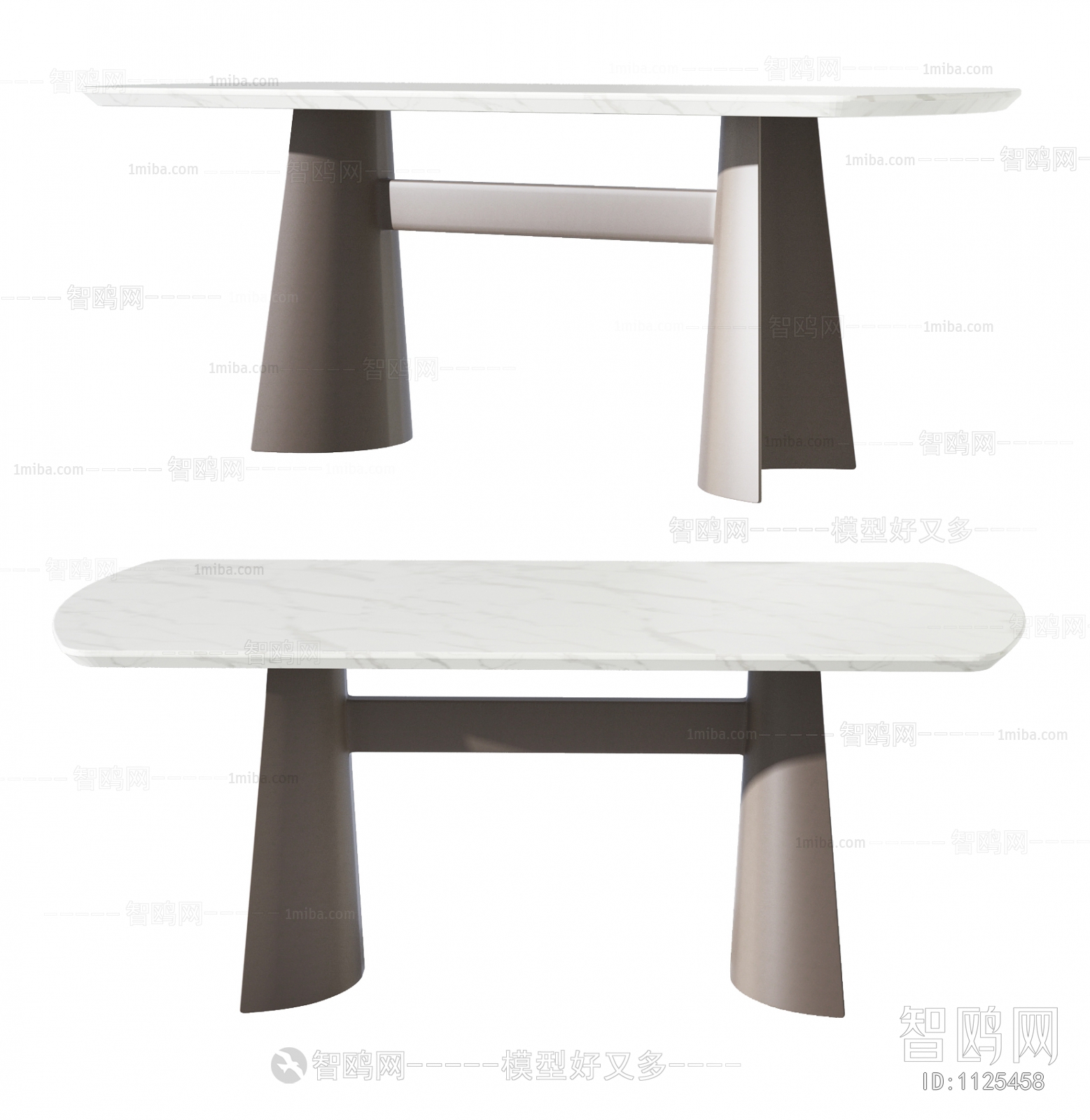 Modern Dining Table